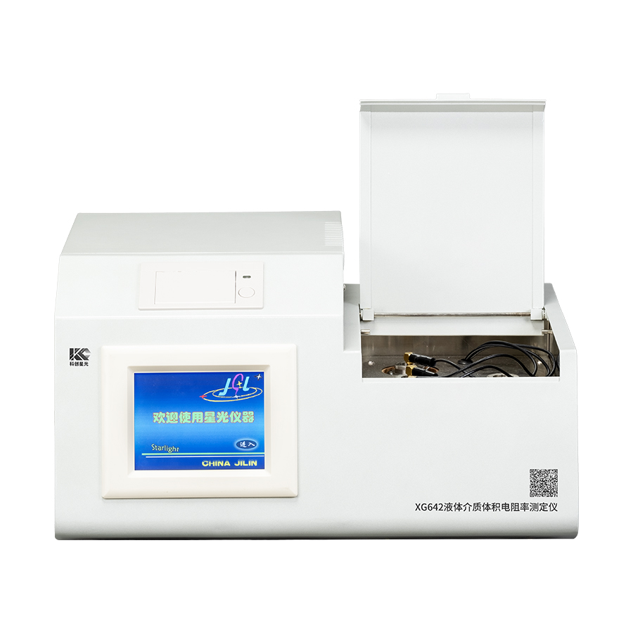 XG642 液体介质体积电阻率测定仪