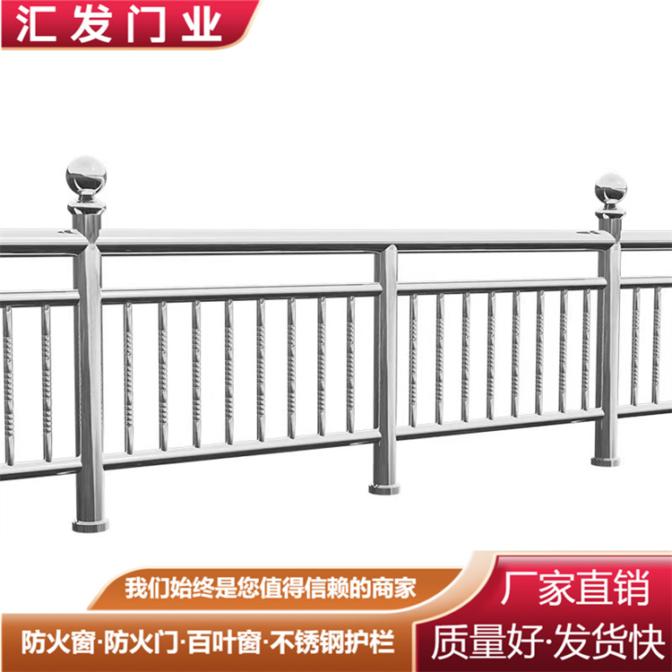 窗户护栏