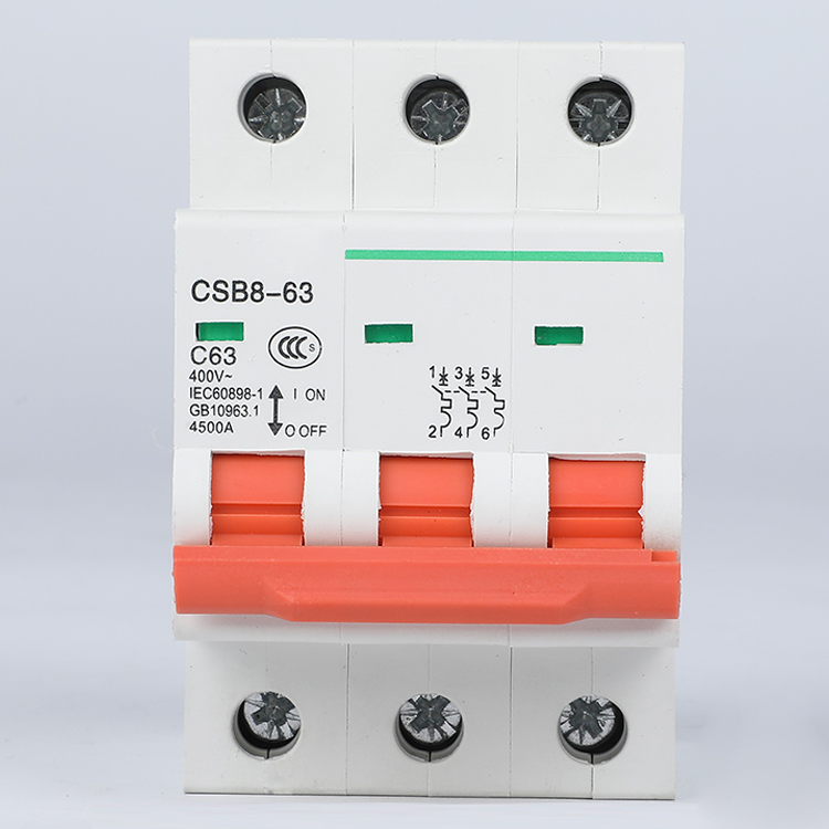 CSB8-63系列小型断路器