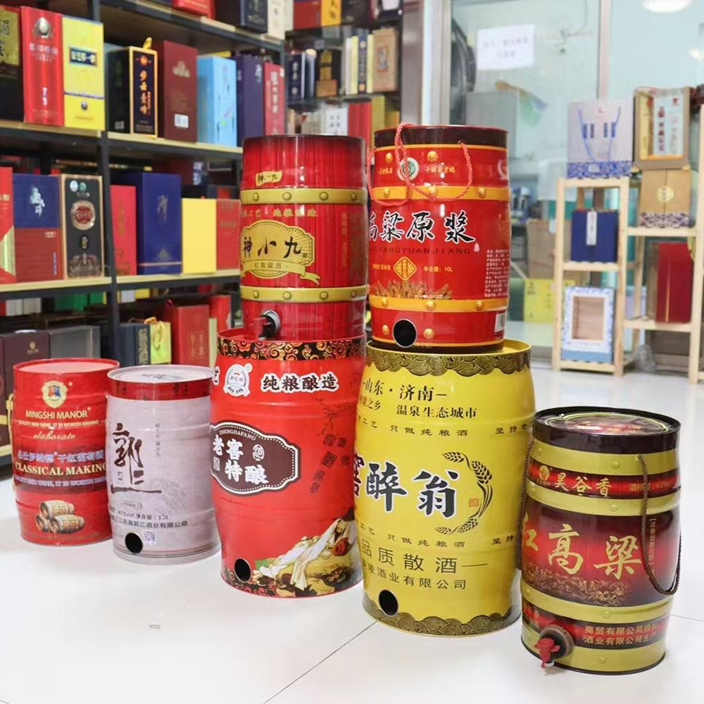 礼品包装盒