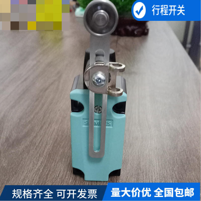 德国西门子行程开关 机械式位置检测装置