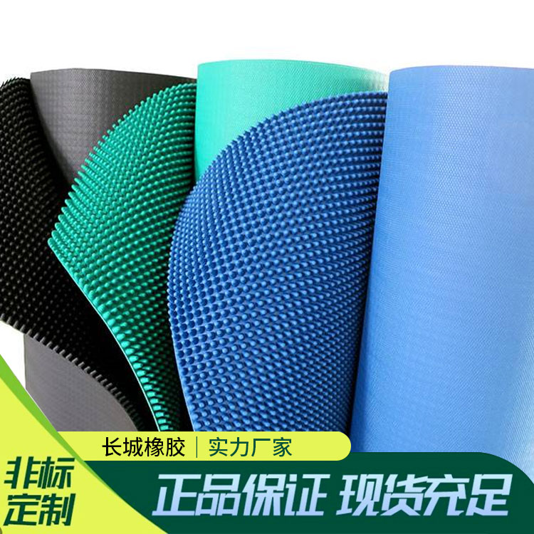 小拇指 TPE