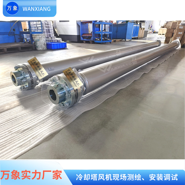 冷却塔专用传动轴304不锈钢轴碳钢轴碳纤维传动轴