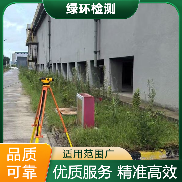 渗漏破损探测