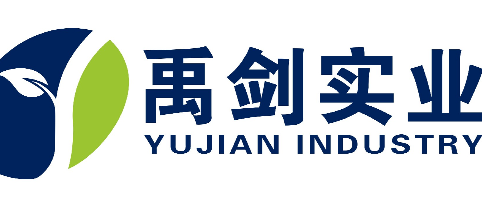 禹剑实业（上海）有限公司