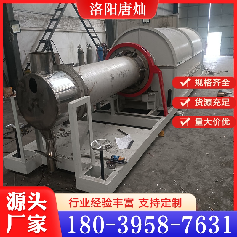 回转炉  经验丰富 大量库存