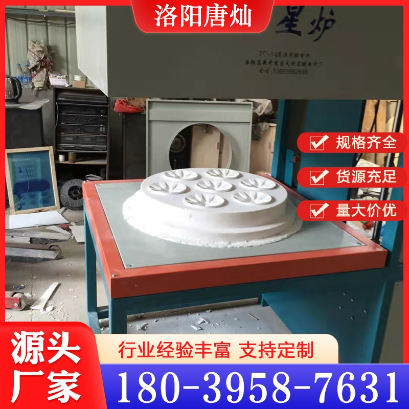 熔块炉  性价比高 货源充足