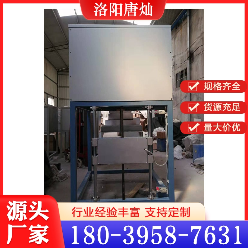 熔块炉 欢迎询价 量大优惠 