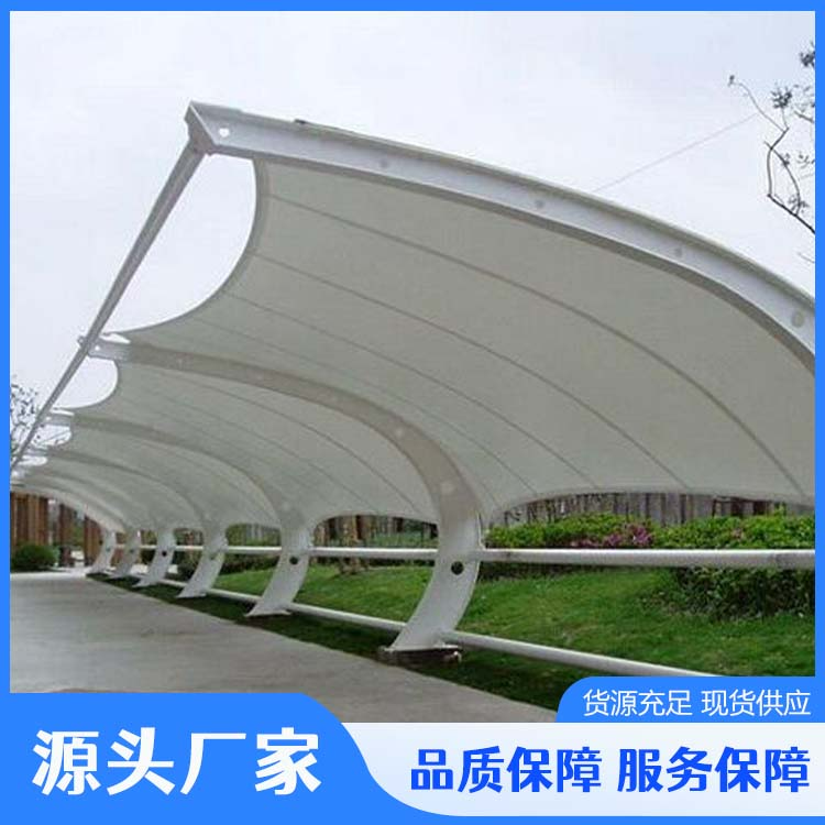 膜结构车棚
