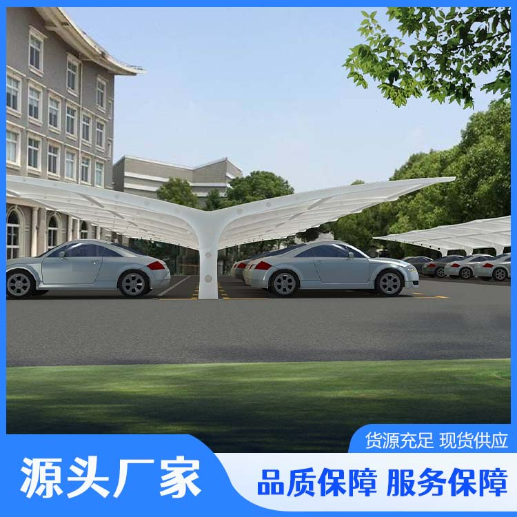 膜结构车棚