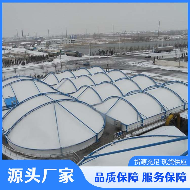 膜结构污水池