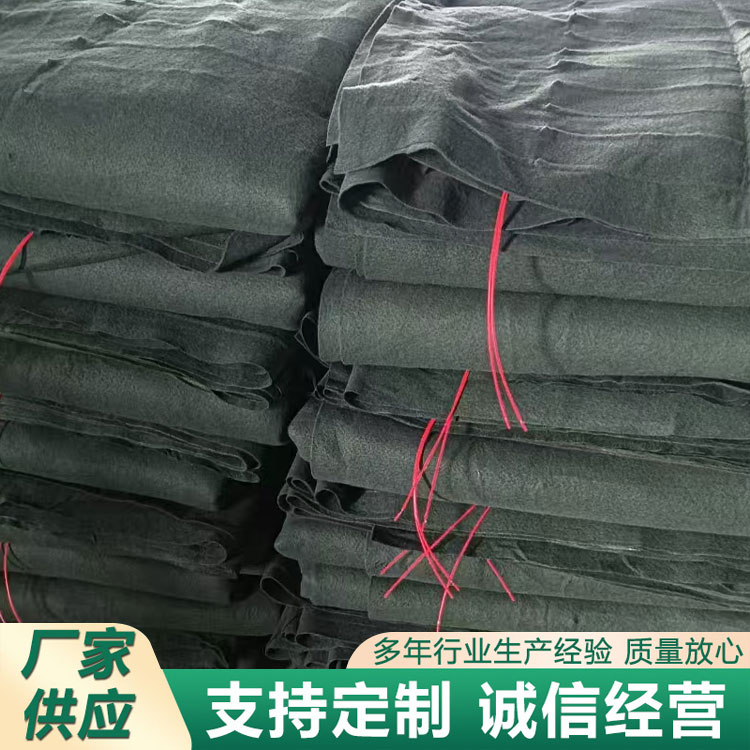 工程电热毯