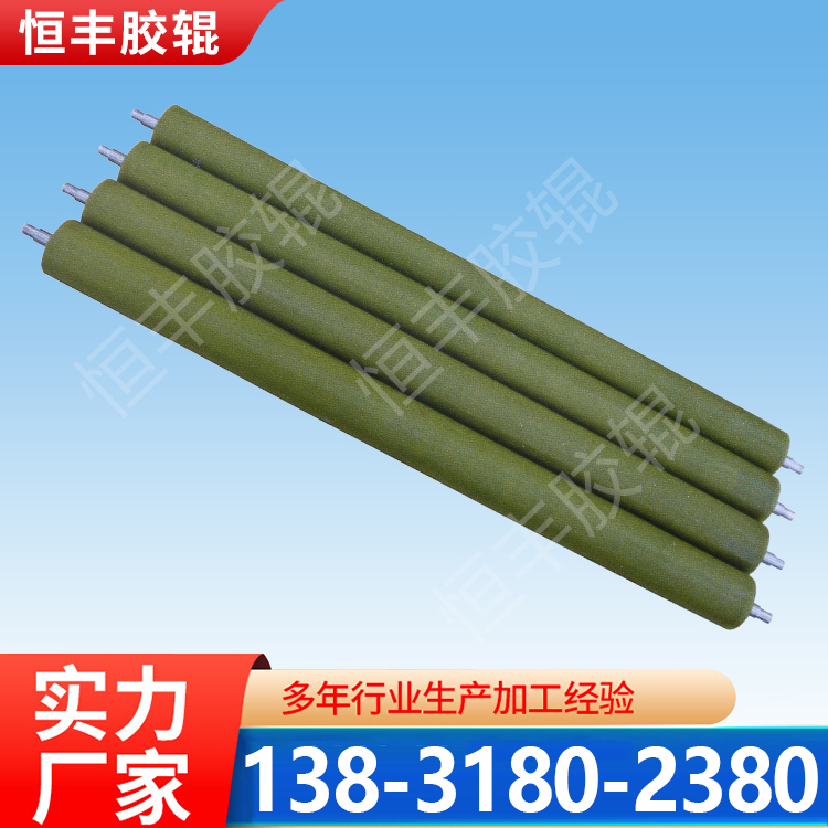凹钣金印刷机胶辊 工业用辊 抗静电 运行稳定 纺织用