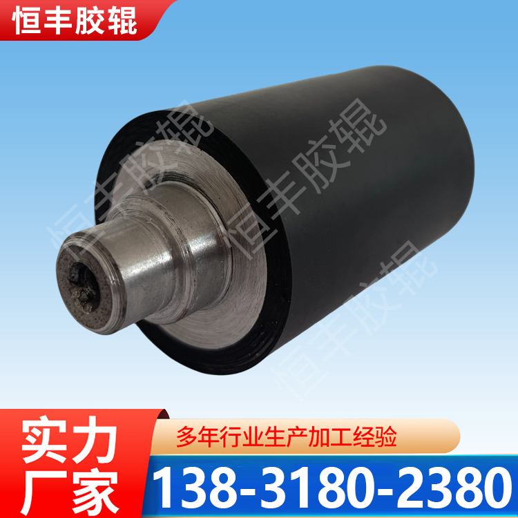 聚氨酯包胶辊 工业胶辊 印刷木工机械辊 高温耐磨 不易磨损