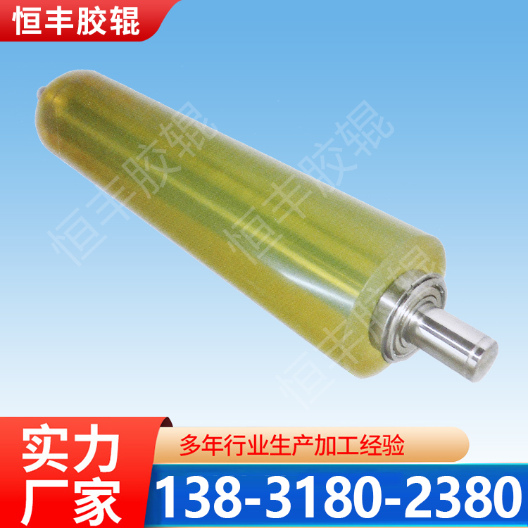 冶金胶辊 高强度耐磨聚氨酯胶辊