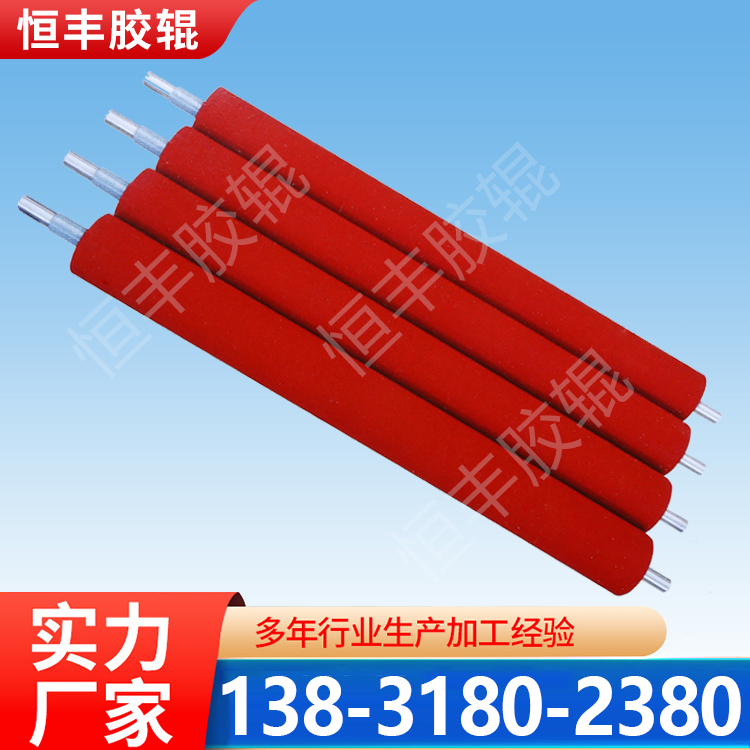 聚氨酯胶辊 耐磨 PU辊 工业印刷覆膜包胶辊定制