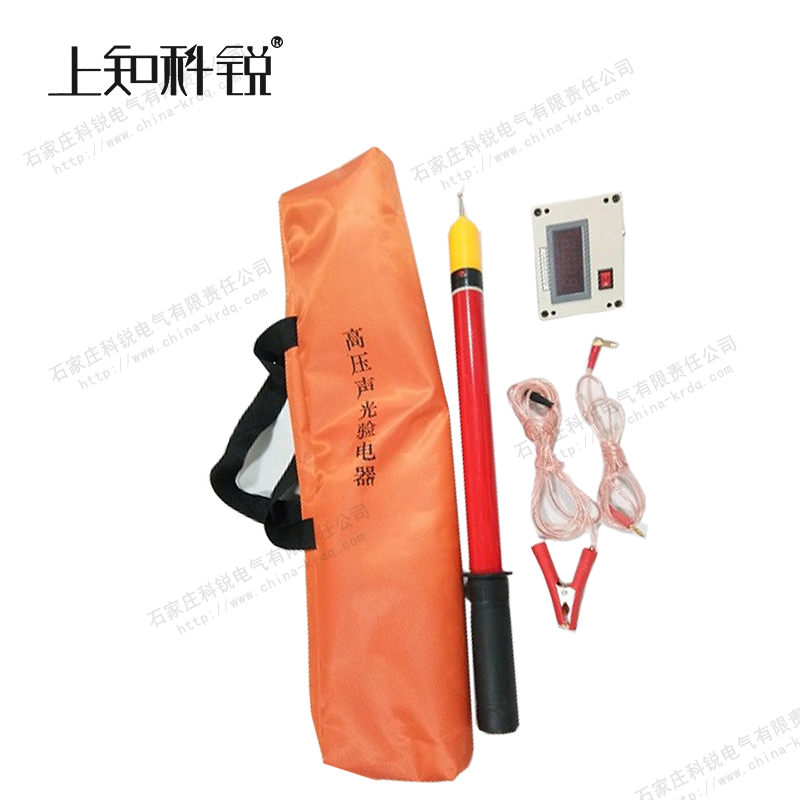 数显交/直流验电器