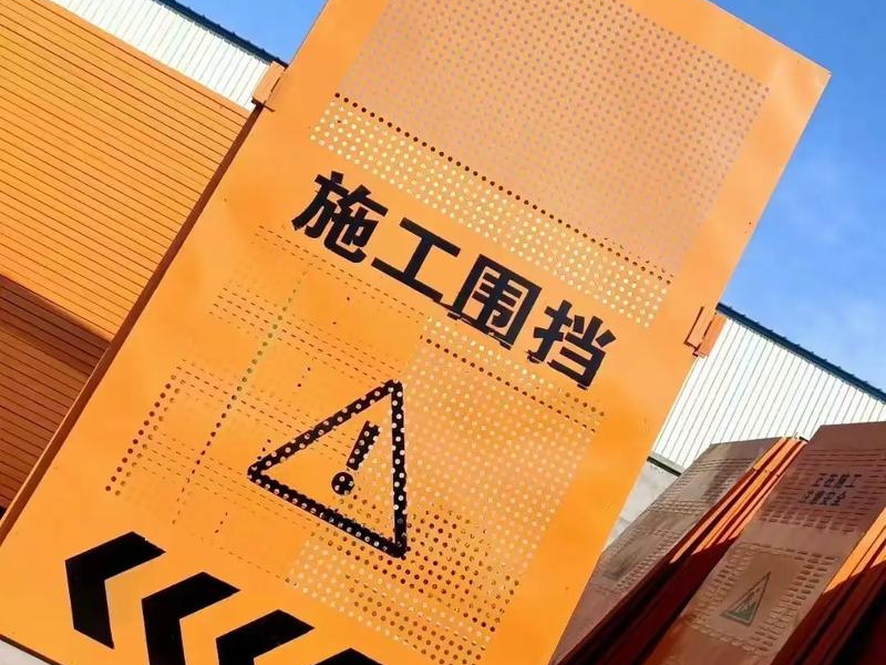 严把产品质量关口，树立行业优质口碑