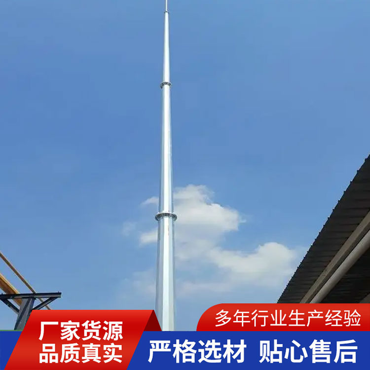 避雷塔