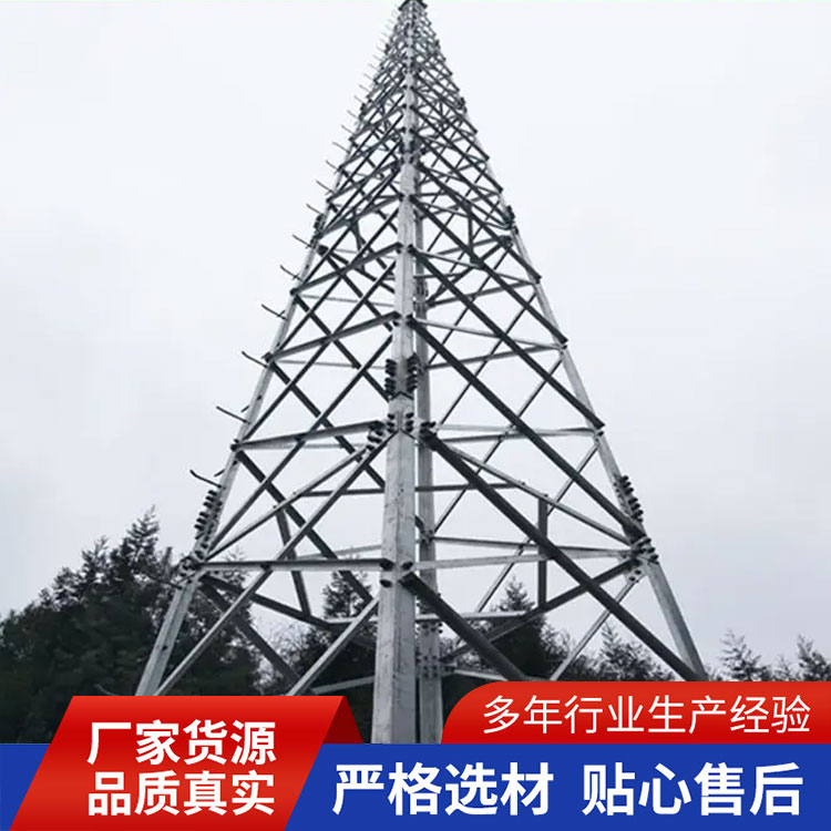 避雷塔