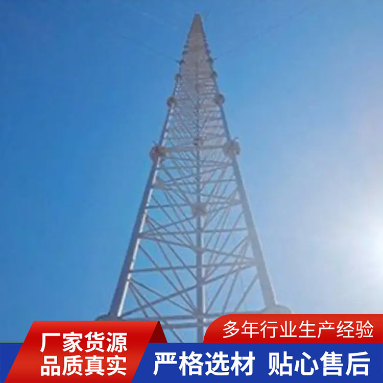 测风塔