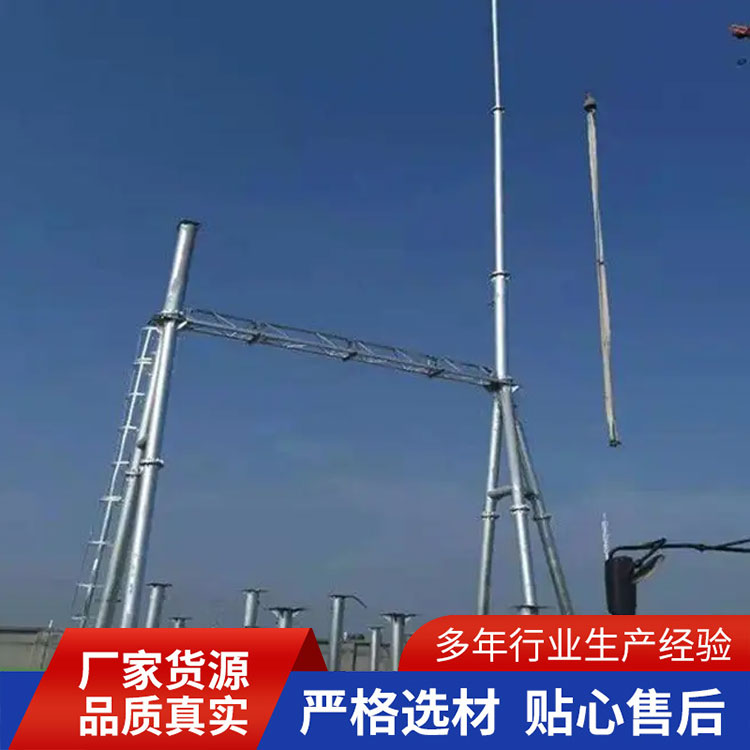 电力塔