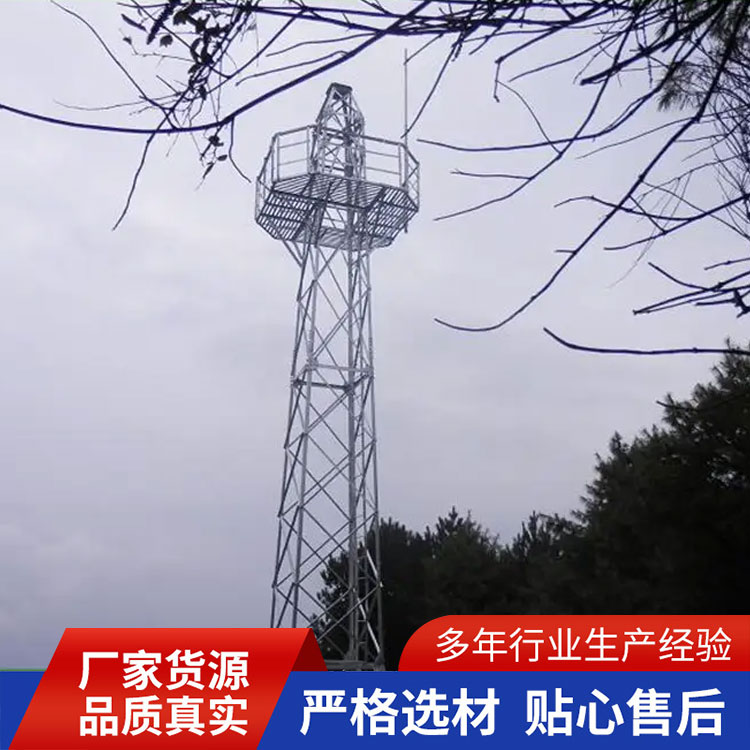 监控塔