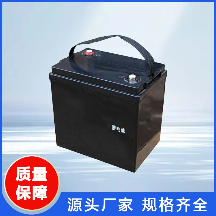 火炬蓄电池