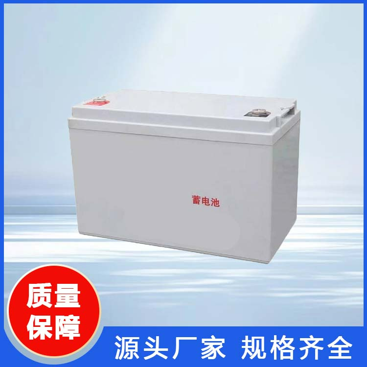 火炬蓄电池