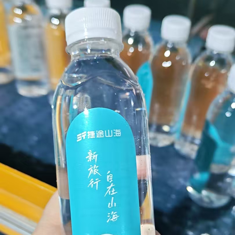 开封瓶装水定制,企业定制水