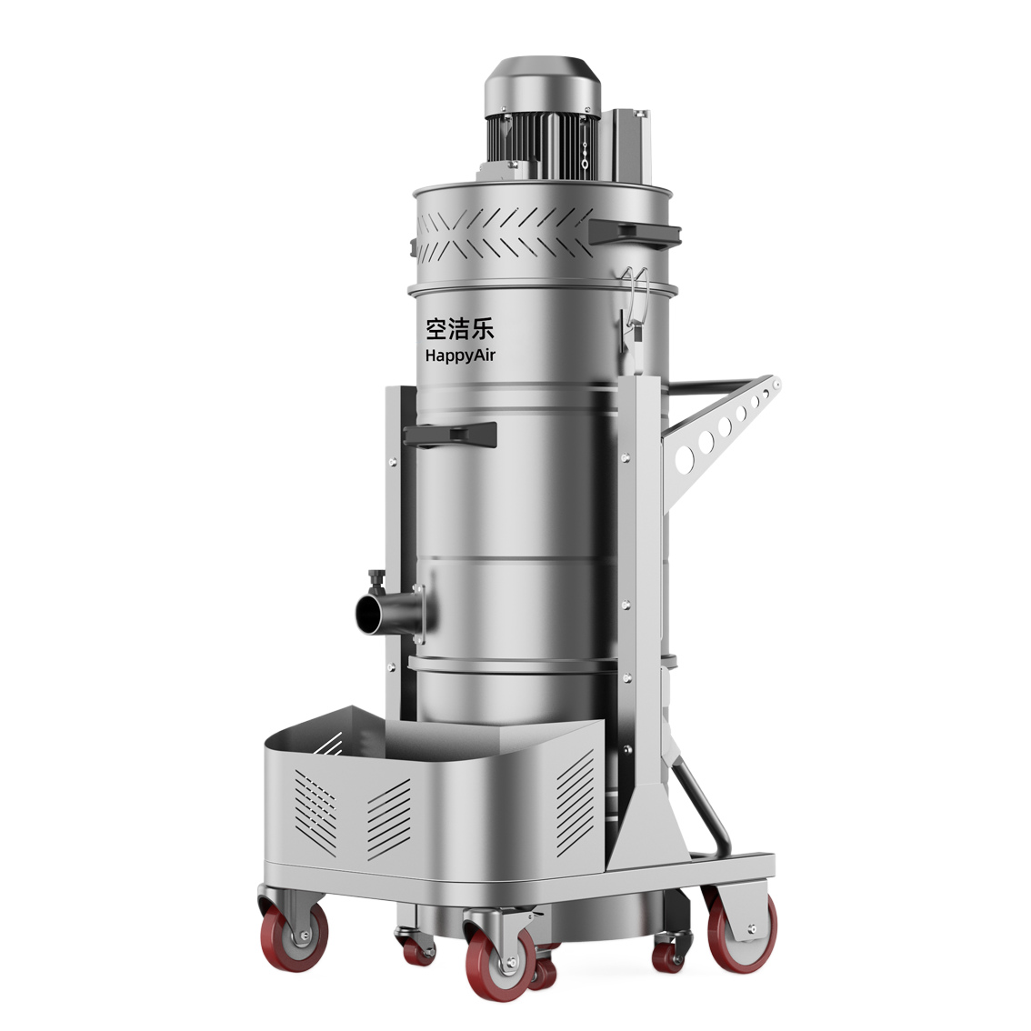 空洁乐BCV220-Ex金属粉尘煤粉铝粉防爆工业吸尘器