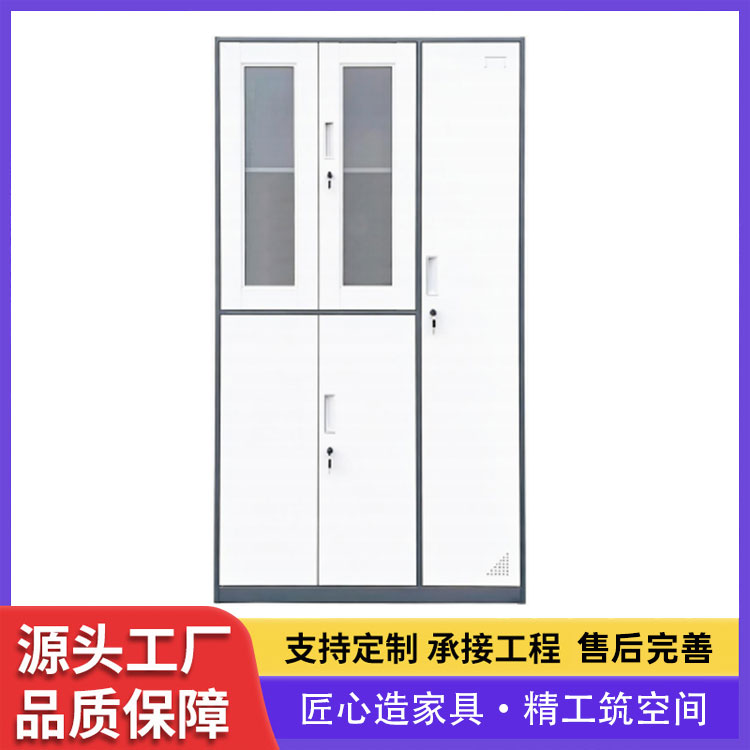 更衣柜