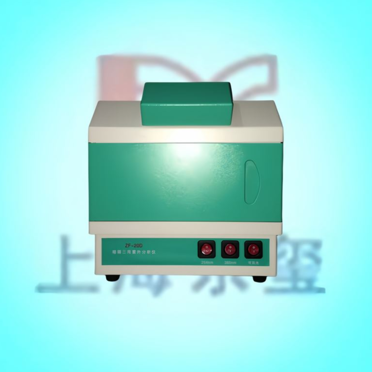 ZF-20D暗箱式紫外分析仪