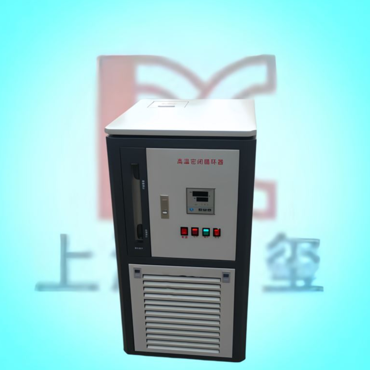 高温循环加热器
