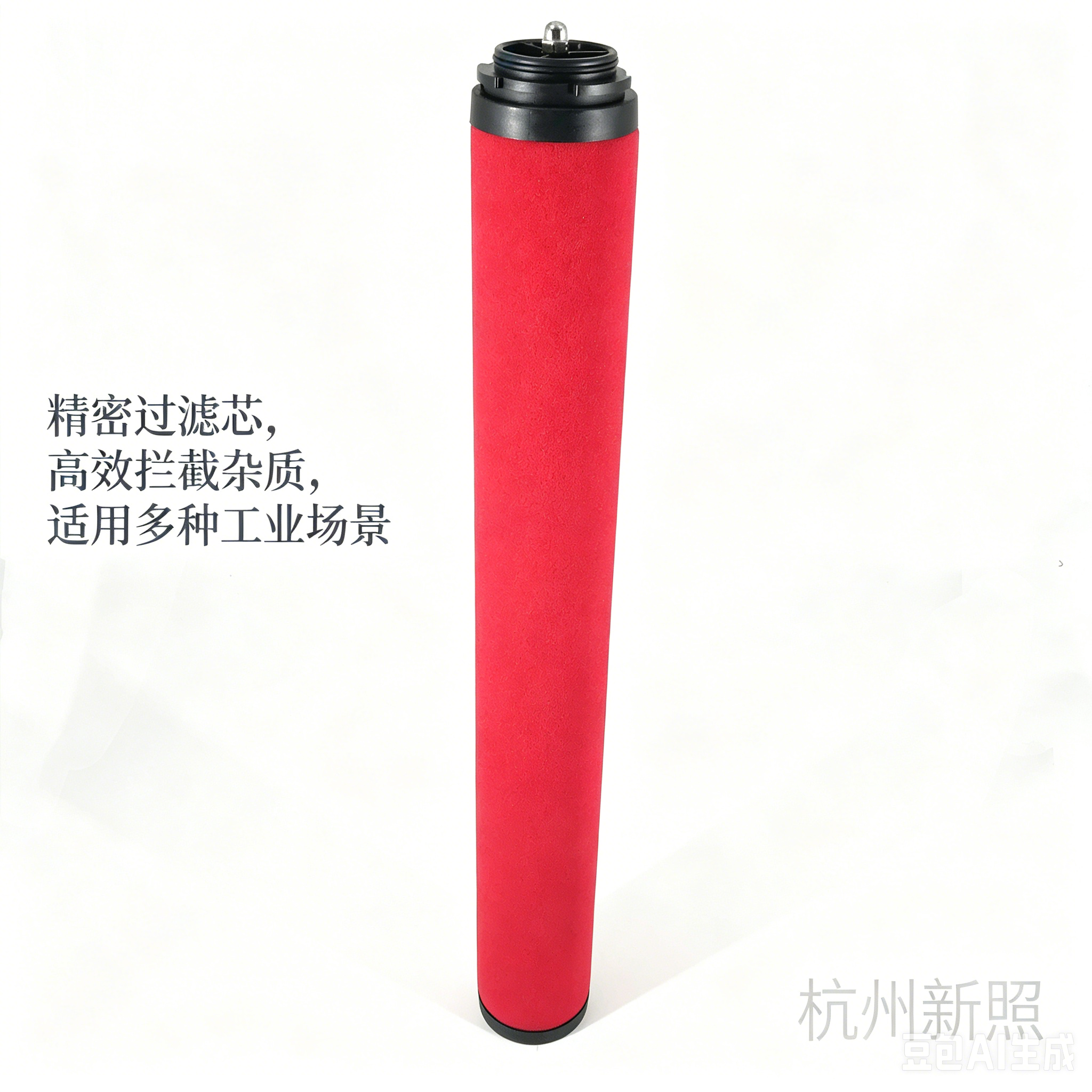 适配杭州山立替代品滤芯SLAF-20HA SAGL-20HA空压机管道精密过滤器滤芯