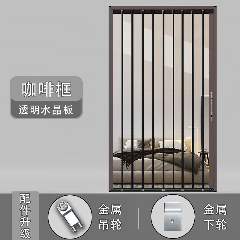 平网－水晶板折叠门