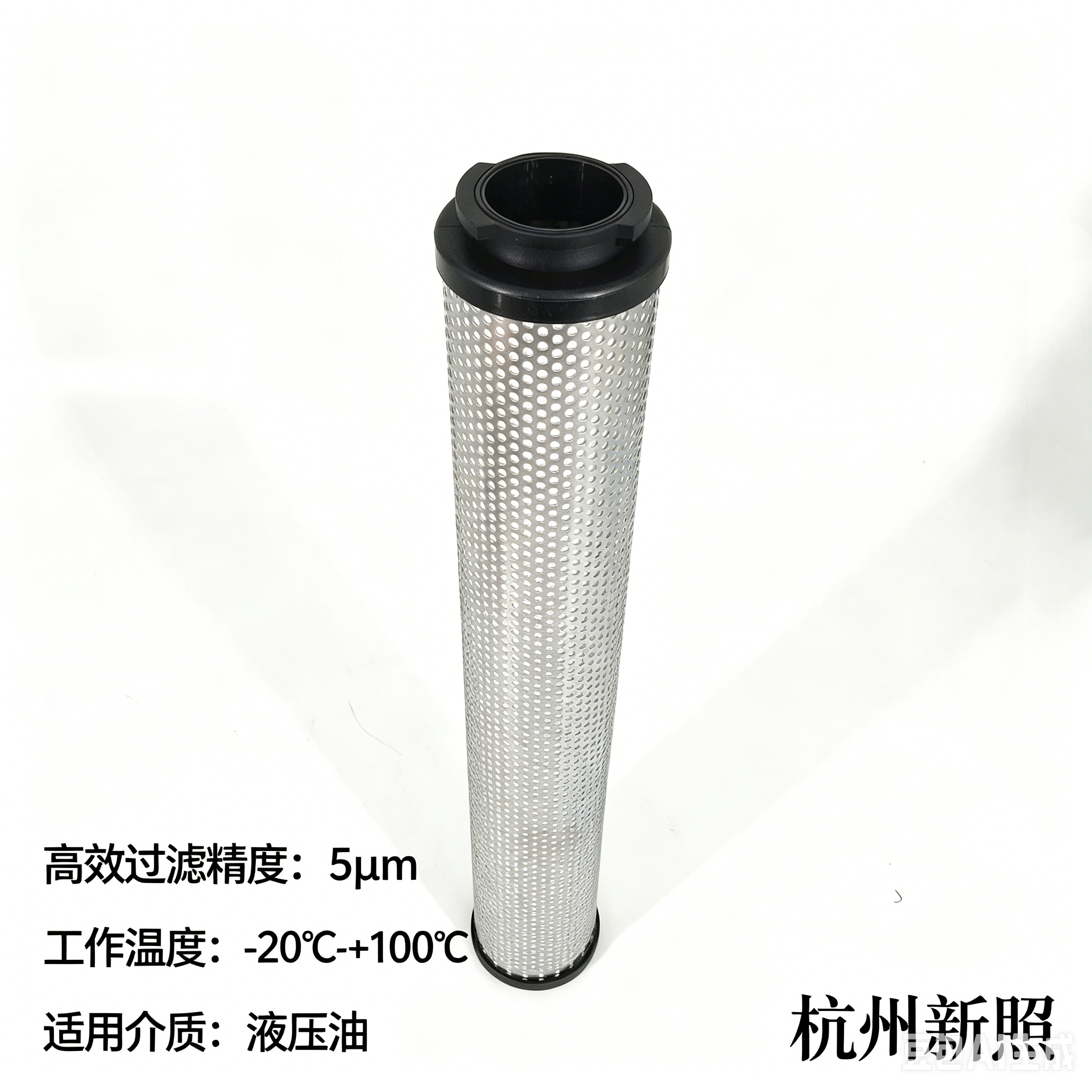适配杭州山立替代品滤芯SLAF-30HC SAGL-30HC空压机管道精密过滤器滤芯