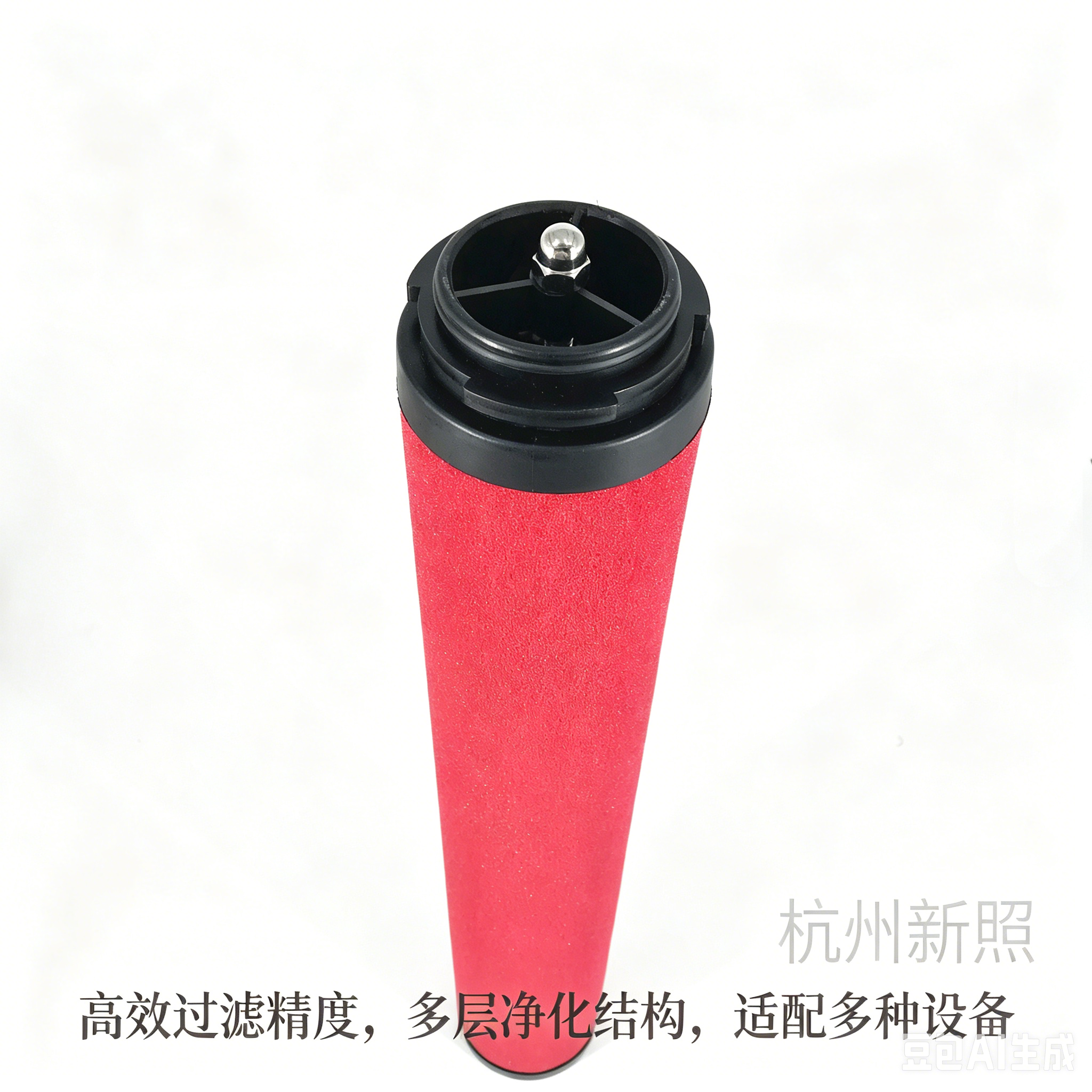 适配杭州山立替代品滤芯SLAF-30HA SAGL-30HA空压机管道精密过滤器滤芯
