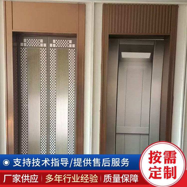 不锈钢电梯门套