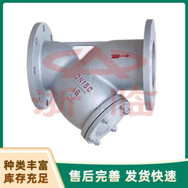 过滤器