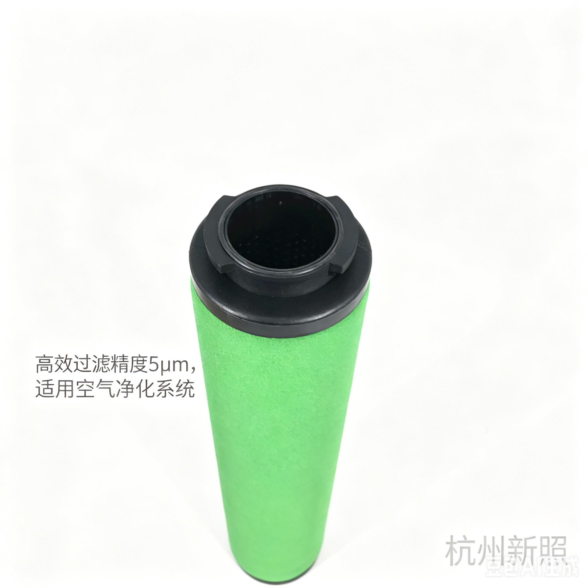 适配杭州山立替代品滤芯SLAF-40HC SAGL-40HC空压机管道精密过滤器滤芯