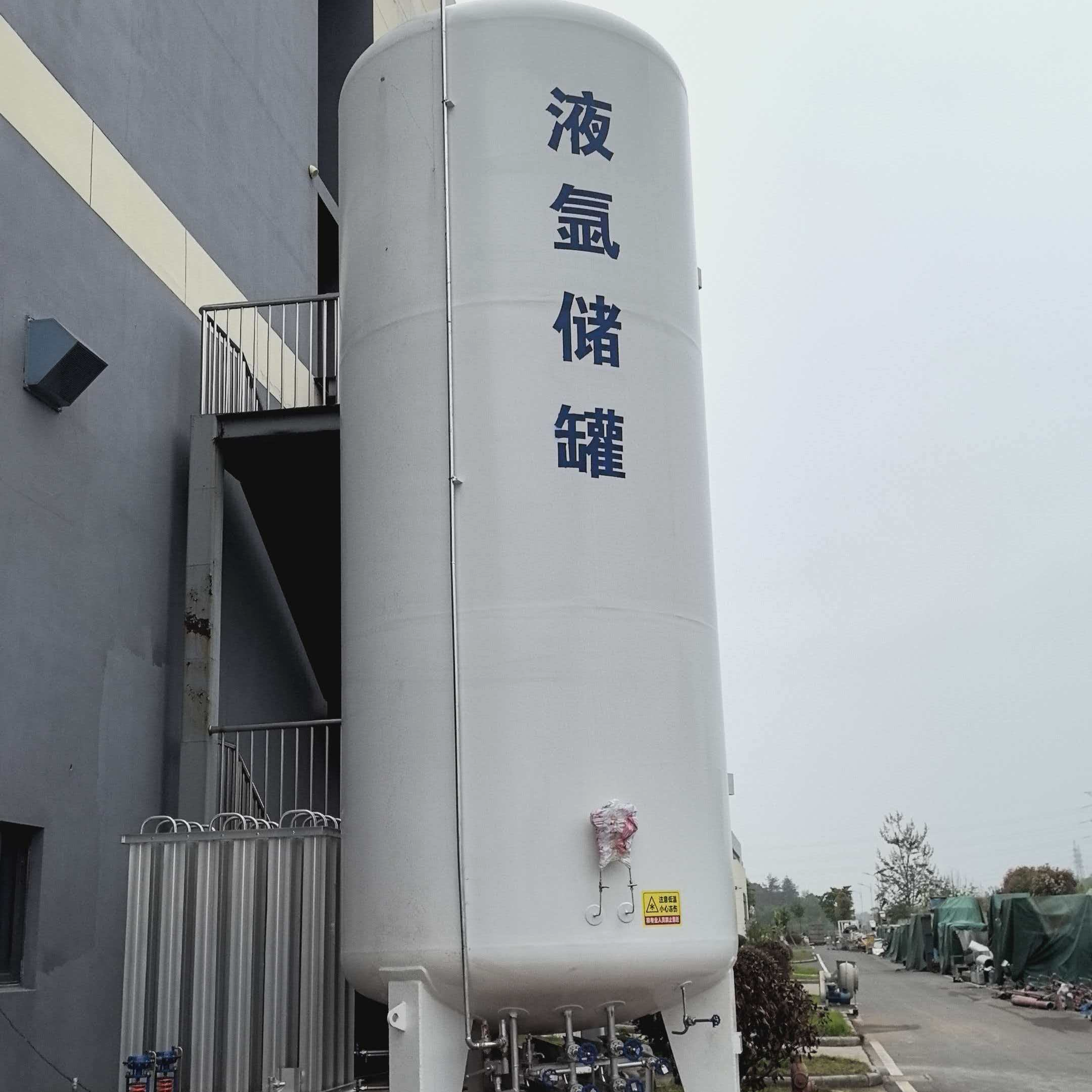 液.氩储罐