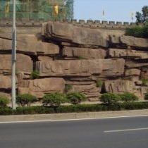塑石假山