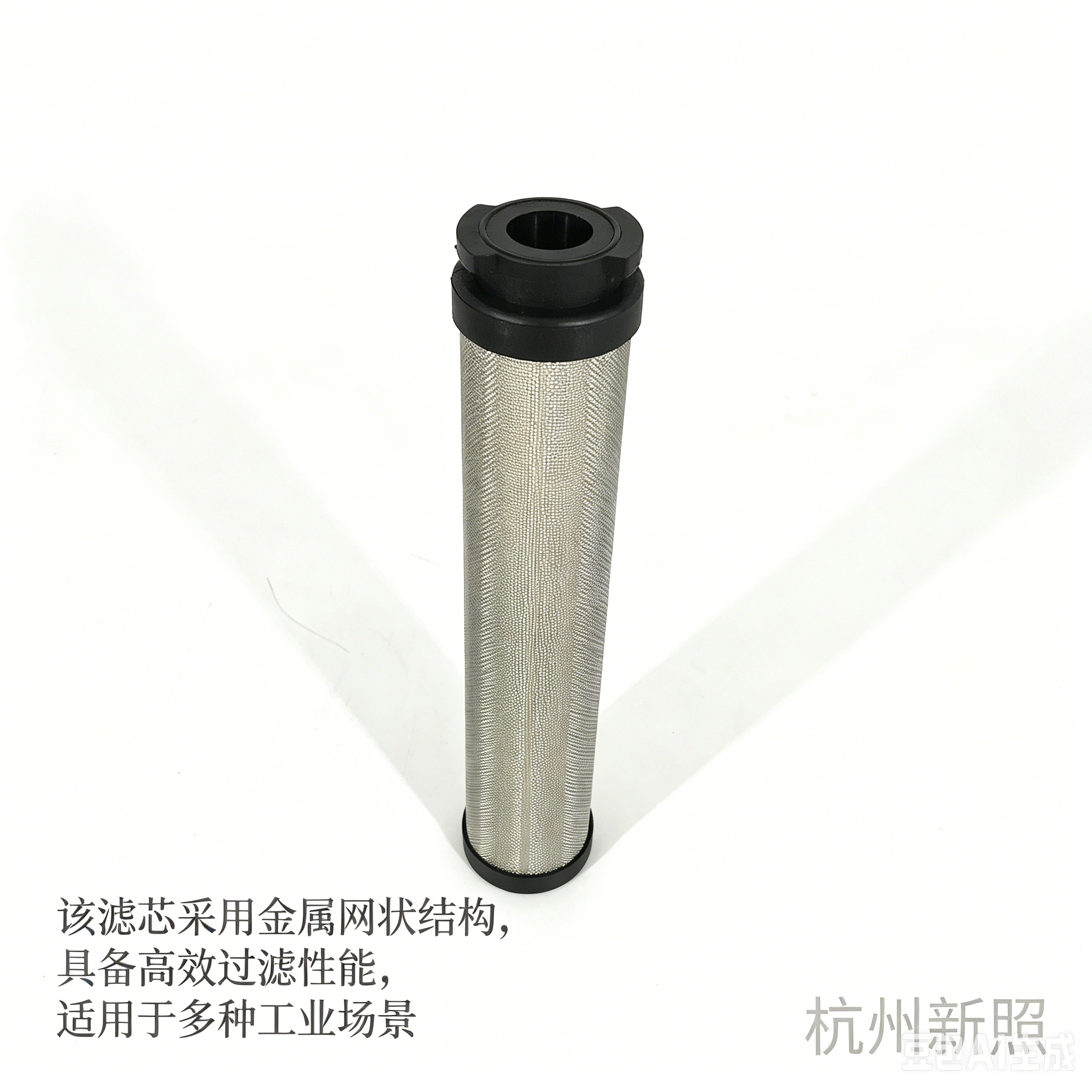 适配杭州山立替代品滤芯SLAF-50HT SAGL-50HT空压机管道精密过滤器滤芯