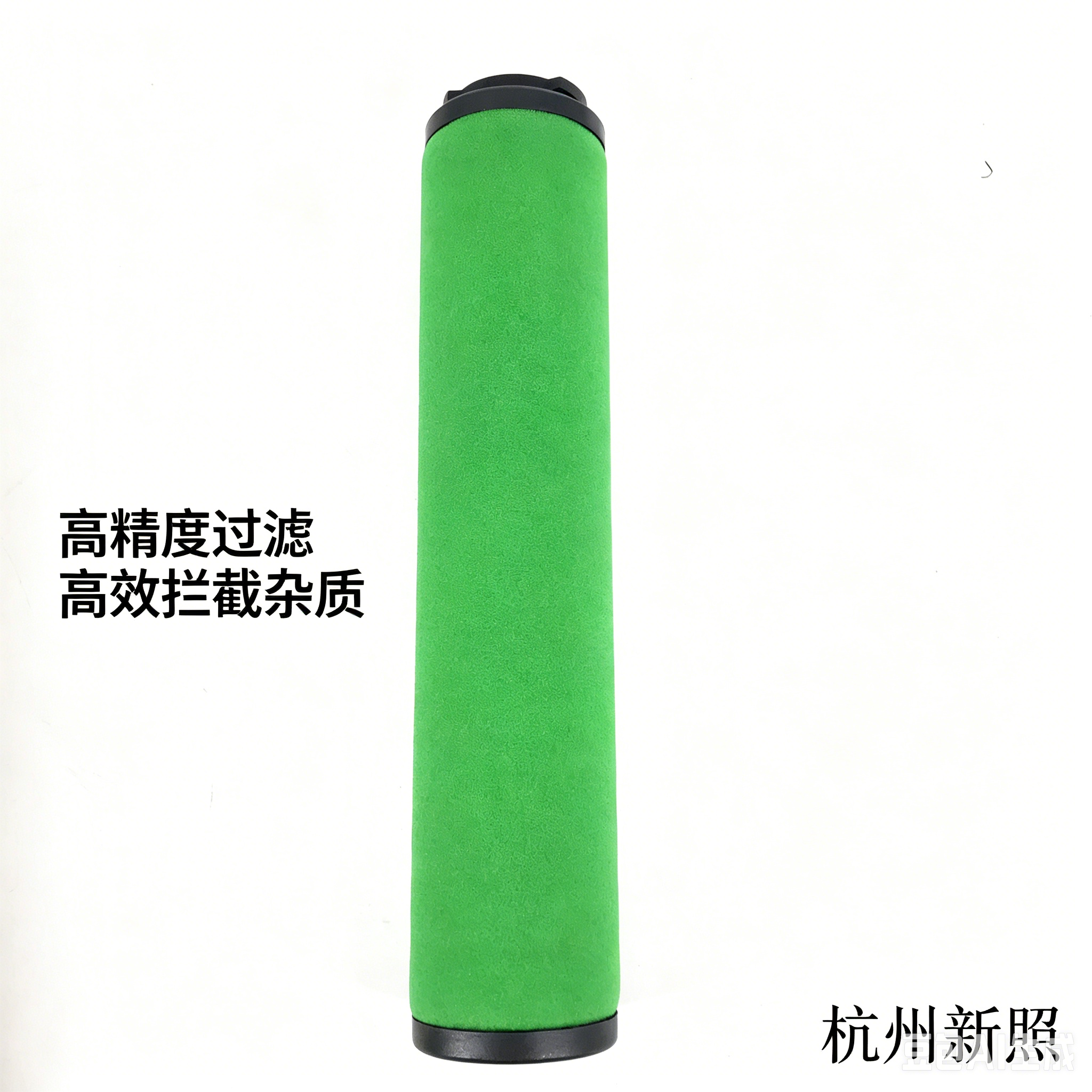适配杭州山立替代品滤芯SLAF-60HC SAGL-60HC空压机管道精密过滤器滤芯