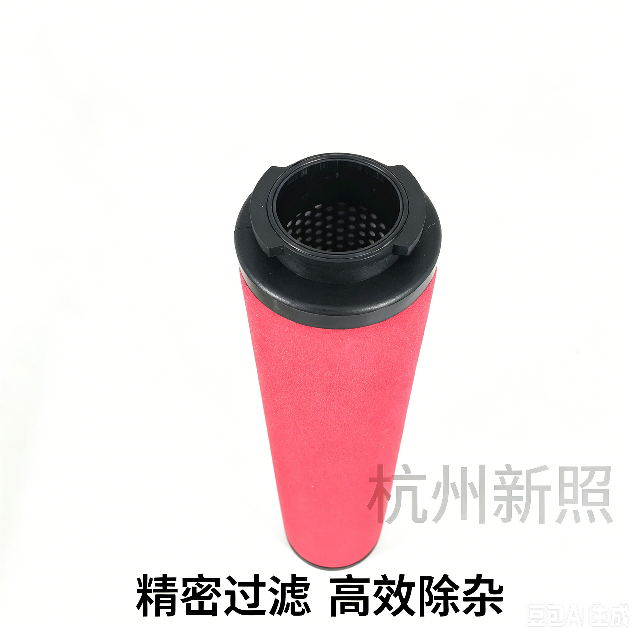 适配杭州山立替代品滤芯SLAF-60HT SAGL-60HT空压机管道精密过滤器滤芯