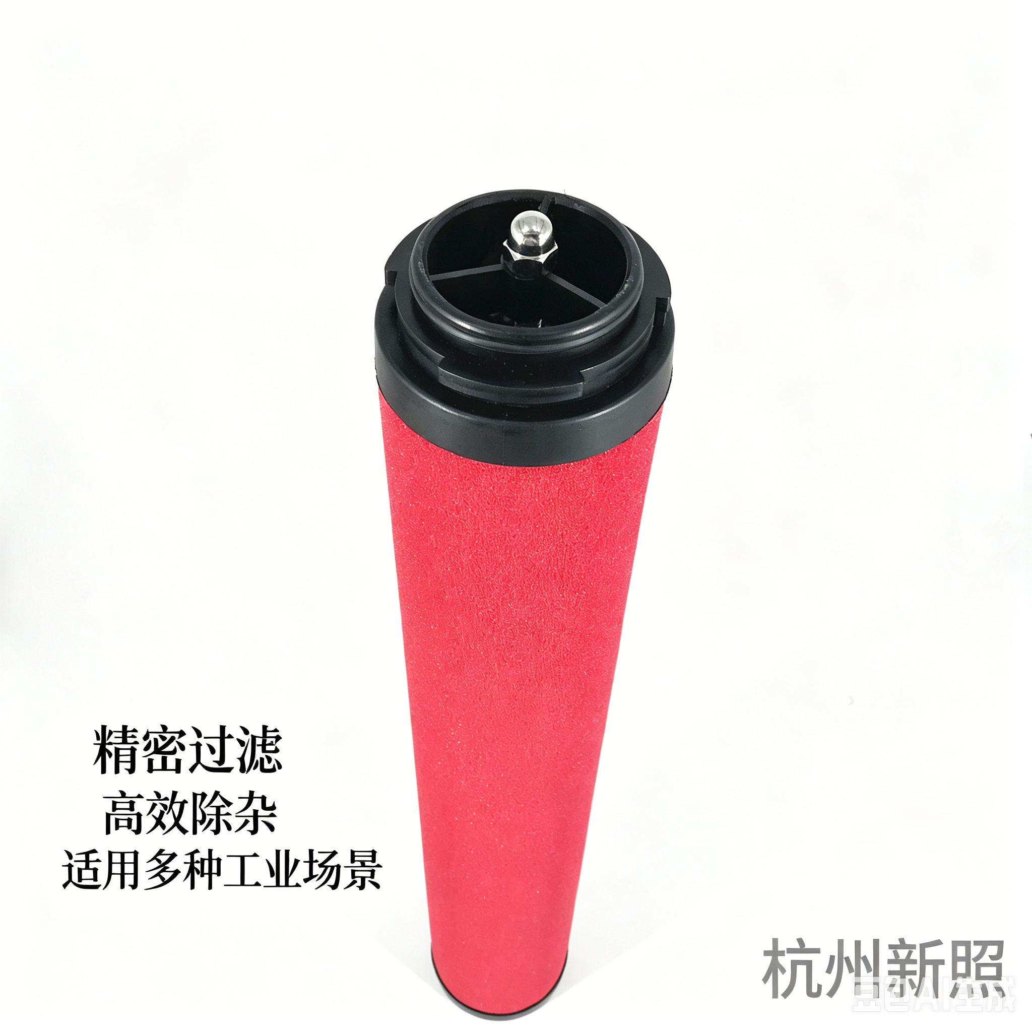 适配杭州山立替代品滤芯SLAF-60HA SAGL-60HA空压机管道精密过滤器滤芯