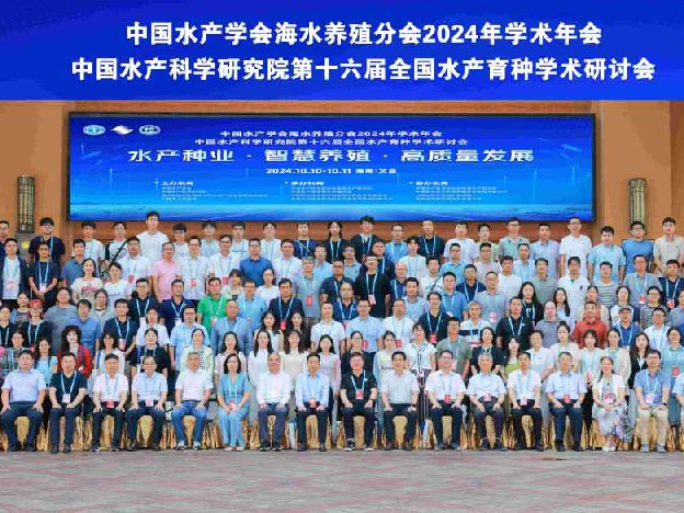 国内首个把海水电解成无菌水实现无换水养殖技术诞生！