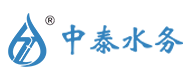 江苏中泰水务有限公司