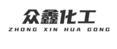 濮阳市众鑫化工